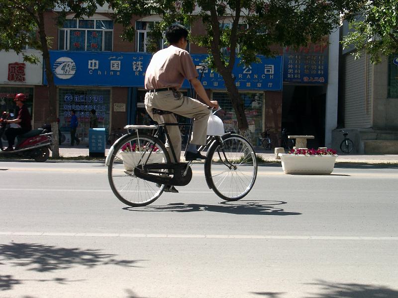 Chine - 0344.jpg